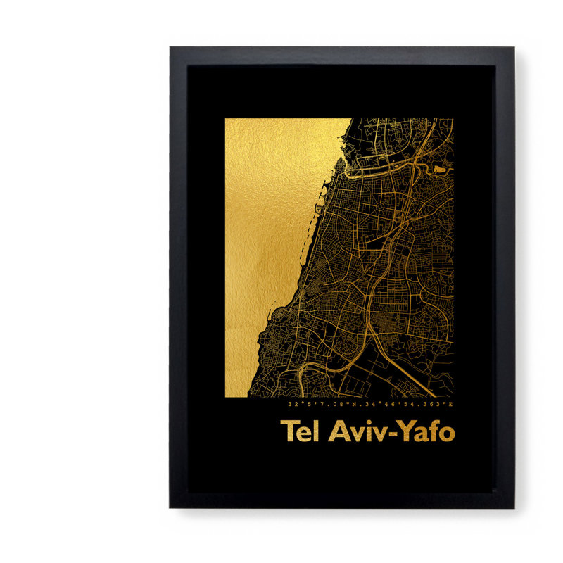 Tel Aviv Map - Single Picture Frame Print, 42.5cm H x 32.5cm W x 3.5cm D