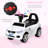 Gwenda Isabelle & Max 1 Seater All-Terrain Vehicles Push/Pull Ride On-1691904661