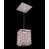Crystalique Plus est en rupture de stock