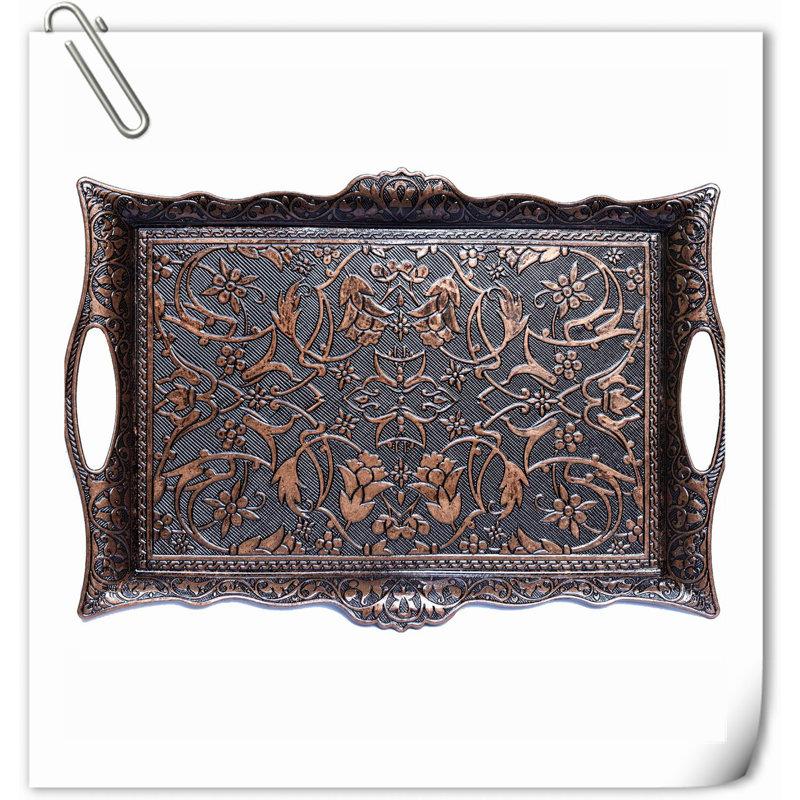 Tray Metal Tray, Dark Brown