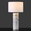 Lampe de table Gizelle