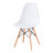 2 - Person Four Leg Base Dining Set