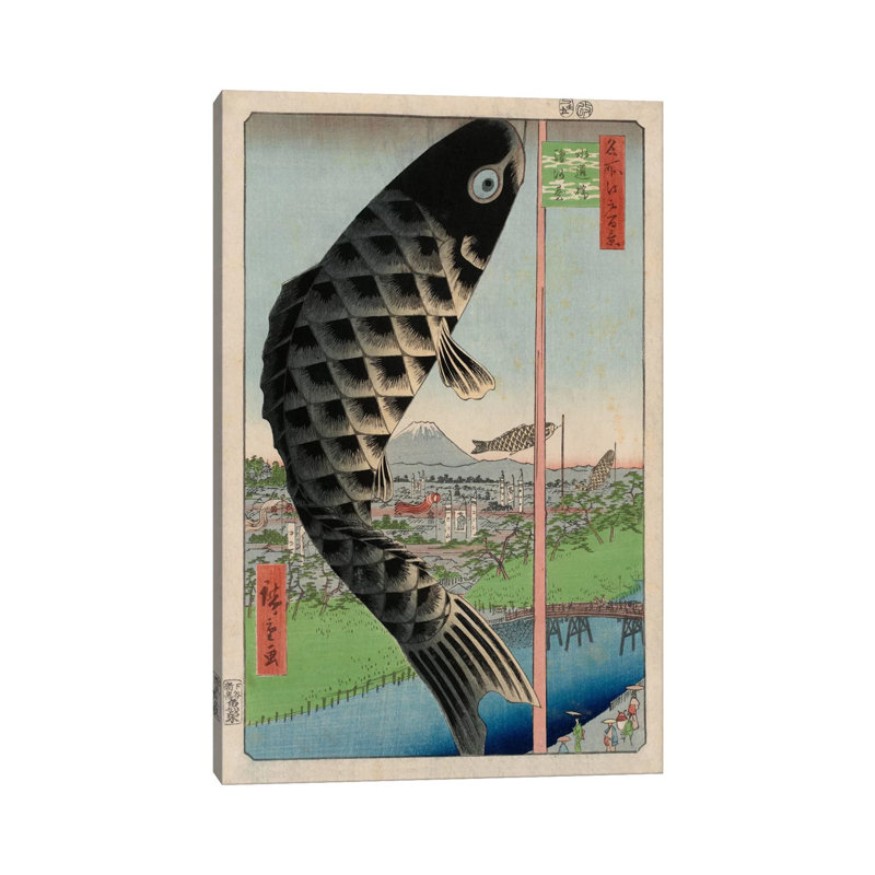 Suidobashi Surugadai (Suido Bridge And Surugadai) by Utagawa Hiroshige - Wrapped Canvas Painting