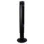Igenix 43 Inch Digital Tower Fan White-88237831-88237832