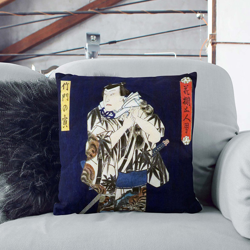 Square Cushion, 55cm H x 55cm W x 20cm D