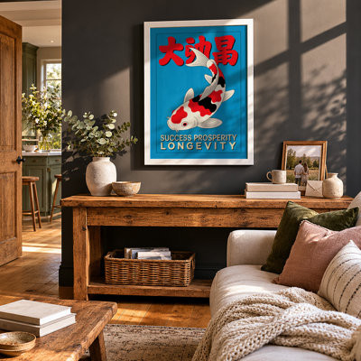 Koi for Good Fortune Vintage - Framed Print