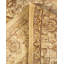 Classic One-of-a-Kind 5' 1" X 8' 0" Hand Knotted Area Rug