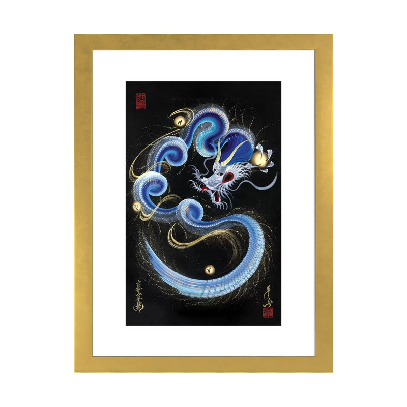 «Guardian Blue Dragon» - reproduction, H 32 po x l 24 po x P 1 po, Papier beaux-arts encadré doré