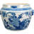 Asian Classic Handcrafted Decorative Jar - Set of 2
