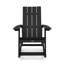 Chaise berçante d'extérieur Nikki-769417025