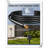 Outdoor Power Stake Timer Waterproof