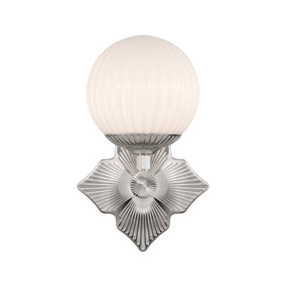 Chernev 7.5'' Polished Nickel Sconce
