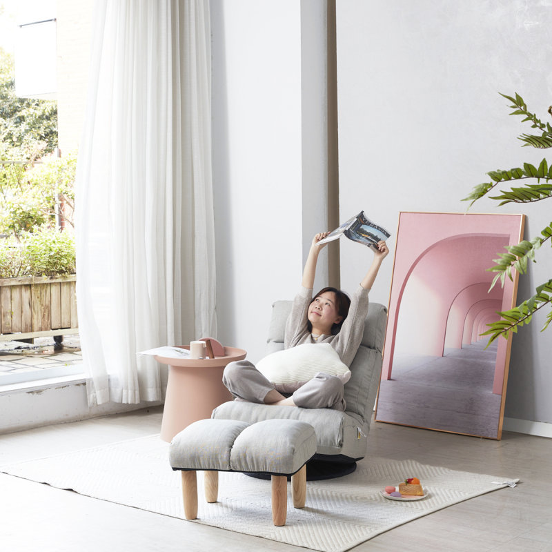 Canapé simple inclinable Fauteuil japonais Tatami
