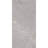 Societal 12" X 24" Porcelain Stone Look Tile-117223484