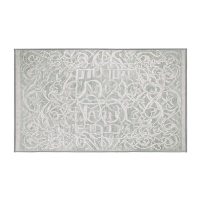 Tapis gris lavable à la machine