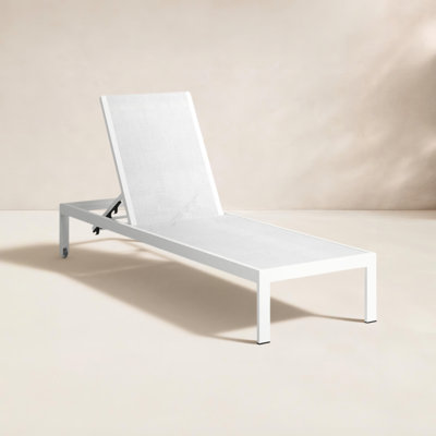 Aynura 76" Long Reclining Single Chaise