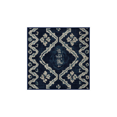Machine Washable Gray Area Rug