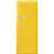 Jaune est en rupture de stock