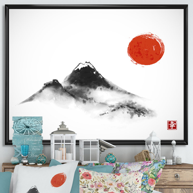 Lune rouge japonaise en traditionnel Sumi-E III - reproduction sur toile avec cadre flottant, H 36 po x l 46 po x 1,5 po