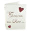 Barni Cream Wood Matte Picture Frame