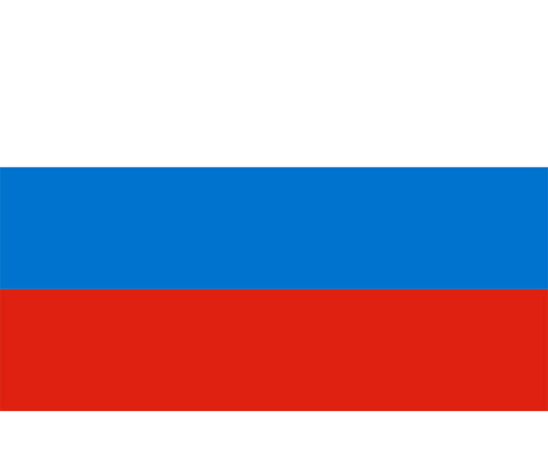 Russie, H 12 po x l 18 po