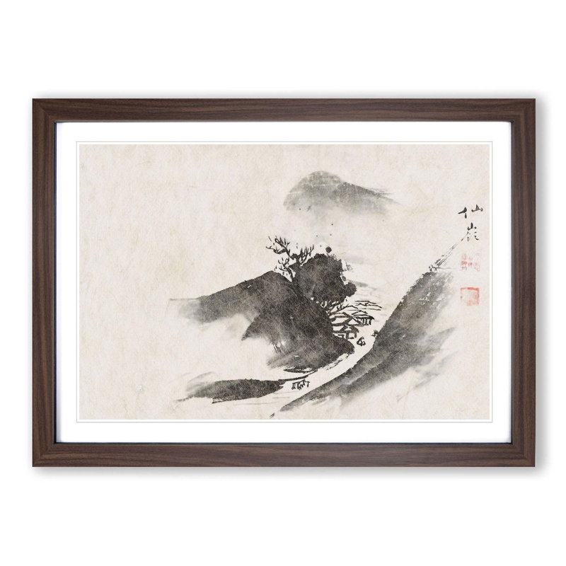 Landscape by Maruyama Okyo - Picture Frame Painting Print, Walnut Framed, 27cm H x 36cm W x 2cm D