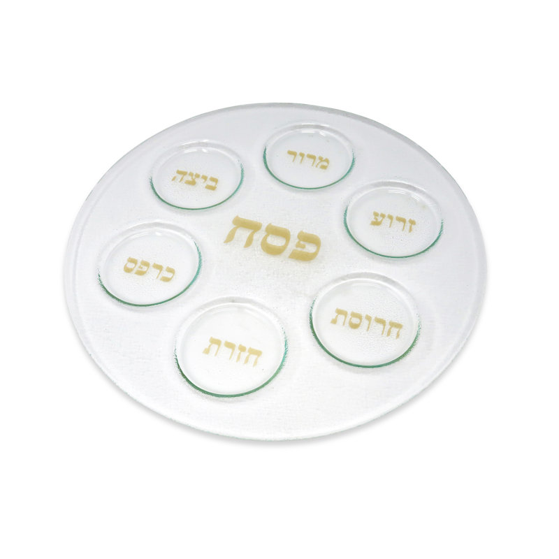 Plateau en verre Sefi