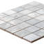 Carreau de mosaïque en porcelaine mat 2 "x 2" Wells Stone Slate-87895160