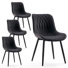 Modern Dining Chairs Faux Leather Upholstered Kitchen Chairs Side Chair With Metal Legs
