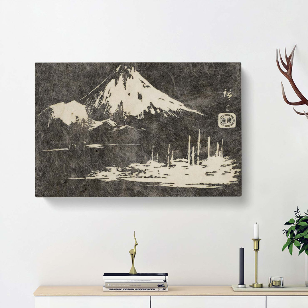 Mount Fuji by Utagawa Hiroshige - Wrapped Canvas