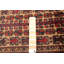 Tapis brun clair Teimani 2 pi 10 po x 4 pi 9 po