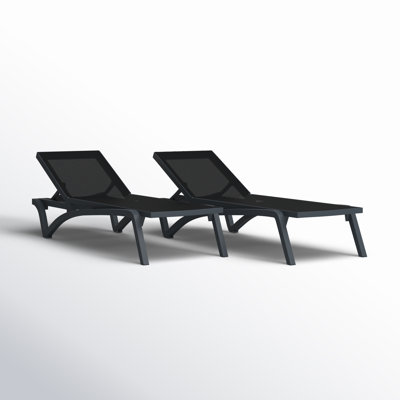 Estes 27" Patio Chaise Lounge
