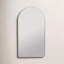 Eaton Arched Medicine Cabinet, Recess Mount-1053148978
