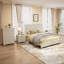 Ensemble de chambre à coucher 4 pièces avec un très grand lit, 2 tables de chevet et une commode 5 tiroirs, noyer-2054208640-2054208652-2054208655
