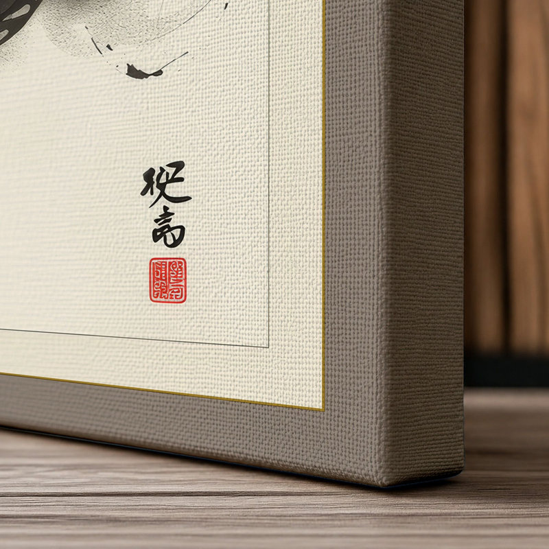 Print, 18x12 - 45.7 x 30.5 cm, Taupe Border