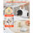 8-in-1 Nut Milk Maker, 34 oz Soy Milk Maker with 200W Blending, for Homemade Oat, Nut, Soy, Juice, Milkshake, Rice Cereal, Plant-Based Beverages with Self-Cleaning, Boil Water, 12-Hour Delay