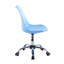 Noblitt Height Adjustable Swivel Office Chair-2000792407