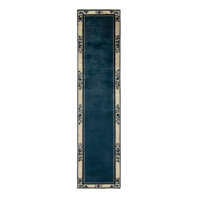 One-of-a-Kind 2'6" x 10'1" Hand Knotted Area Rug