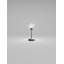 Puppet Table Lamp P Amber Transparent Matt Black 1 G9 Ul-1219643437-1219643434