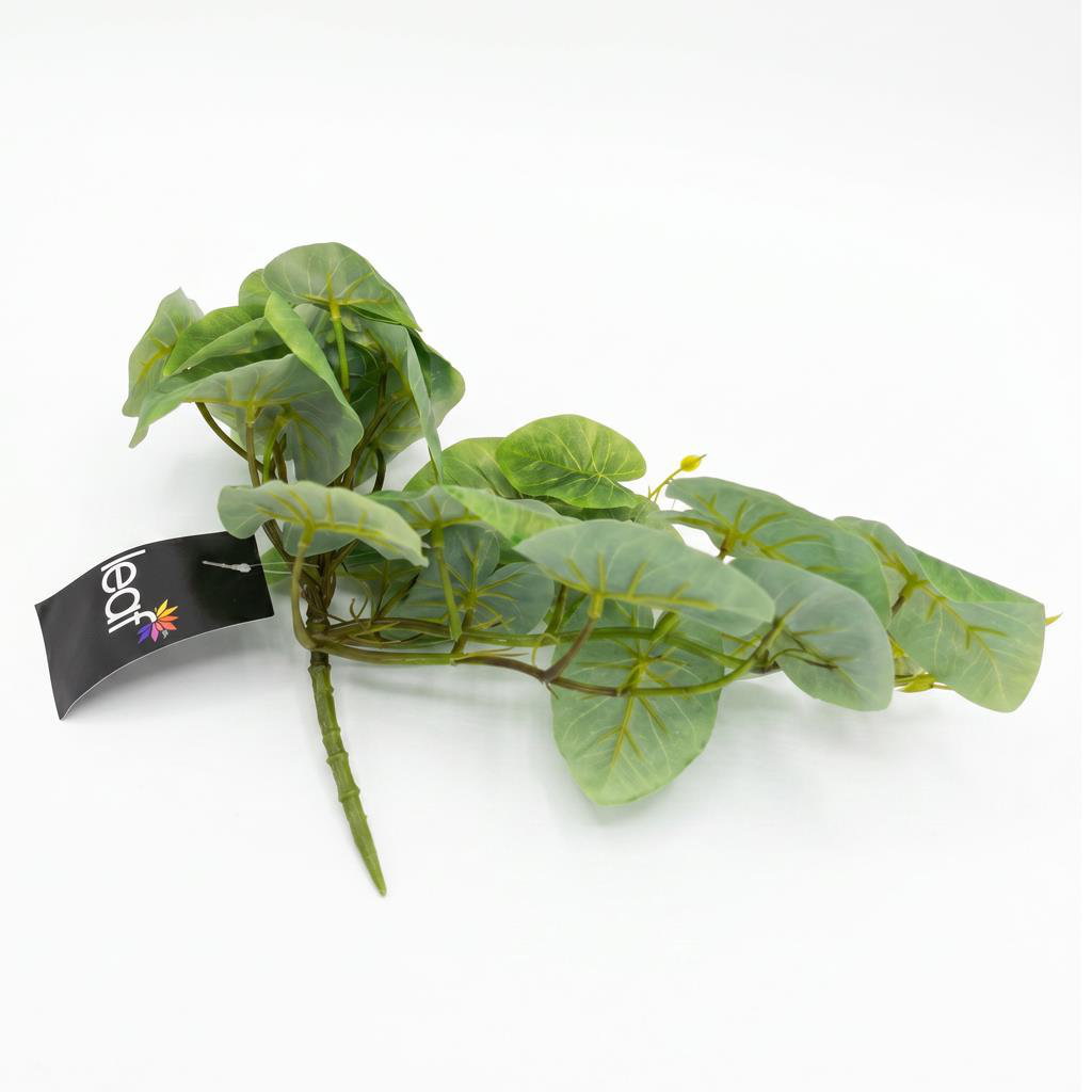 25cm Faux Plant