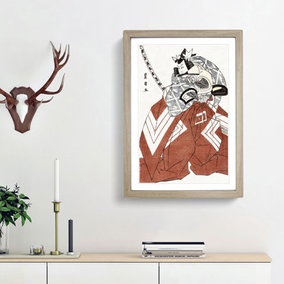 Male with a Samurai Sword by Utagawa Toyokuni - Picture Frame Art Print