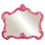 Miroirs pour enfants