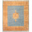 Kerman One-of-a-Kind 11'9" X 13'8" Area Rug