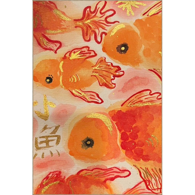 Tapis tissé à la machine à motif de poisson orange lavable à la machine, Tapis de couloir 3 pi 3 po x 6 pi 7 po inclus