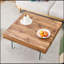 Table basse carrée en bois aggloméré de style naturel