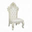Chaise d'appoint Adara (lot de 2)