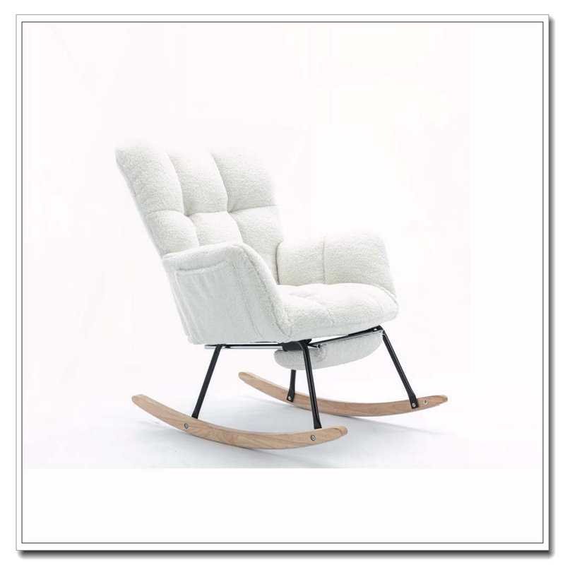 Chaise berçante Teddy, Ivoire - Repose-pieds