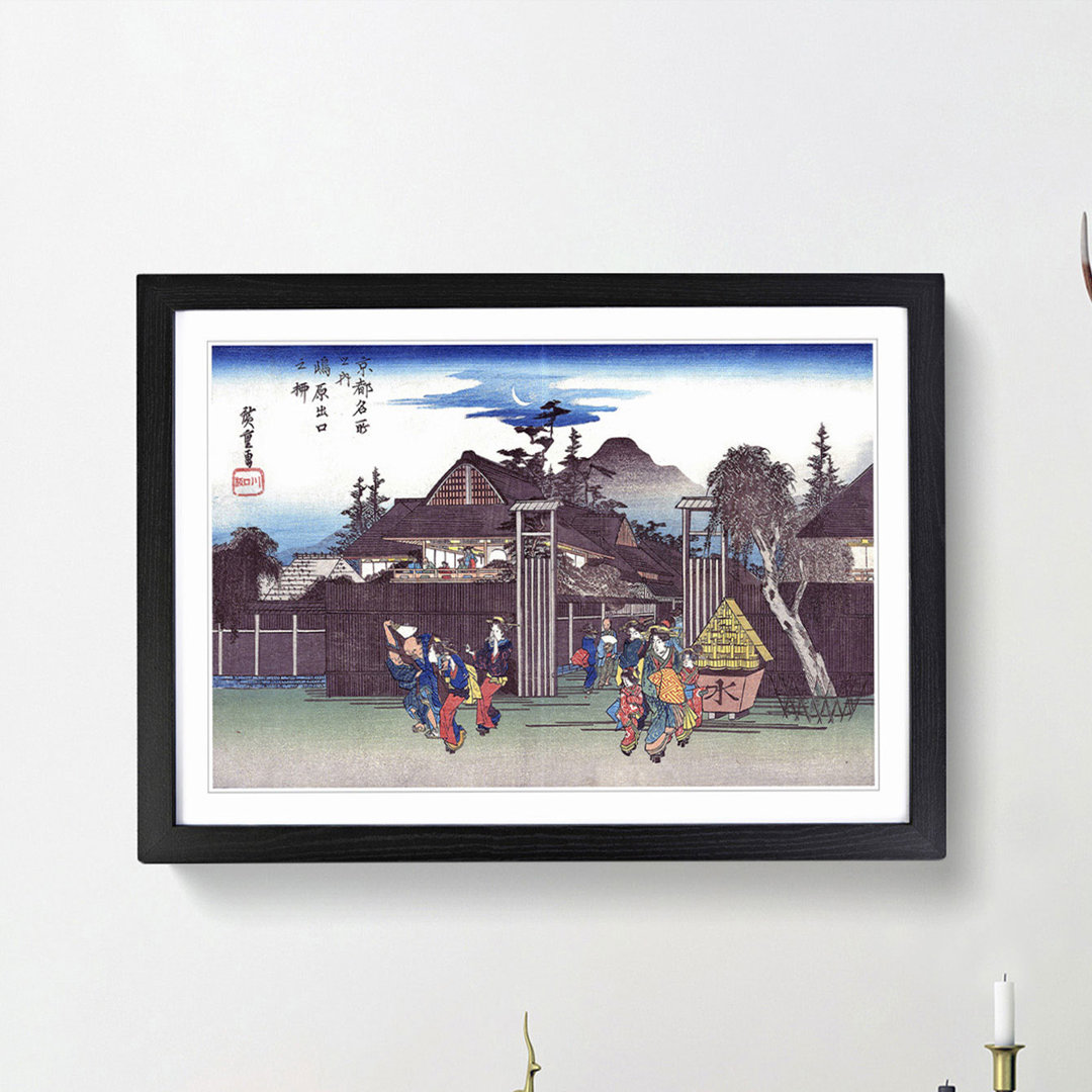 Gate of the Shimbara by Utagawa Hiroshige - Picture Frame Painting Print