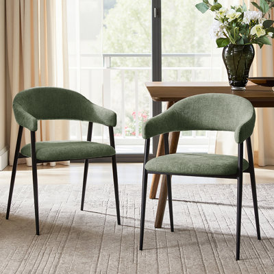 Chaise de salle à manger ergonomique moderne à dossier incurvé avec pieds en métal Remedios l 21 po (ensemble de 2)