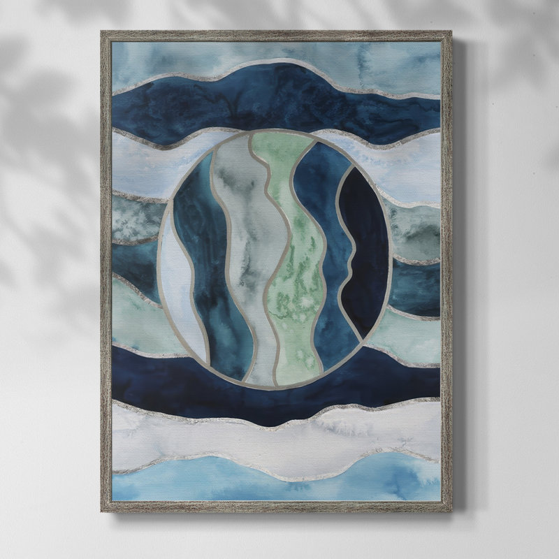 «Siren's portail II», reproduction encadrée - bois massif, H 11 po x l 9 po